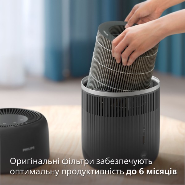 Фото - Зволожувач повітря Philips HU4210/03
